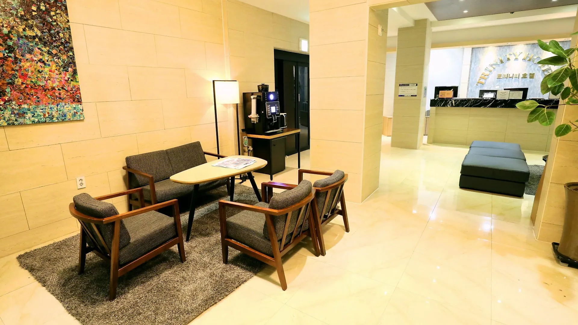 Trt Hotel Busan